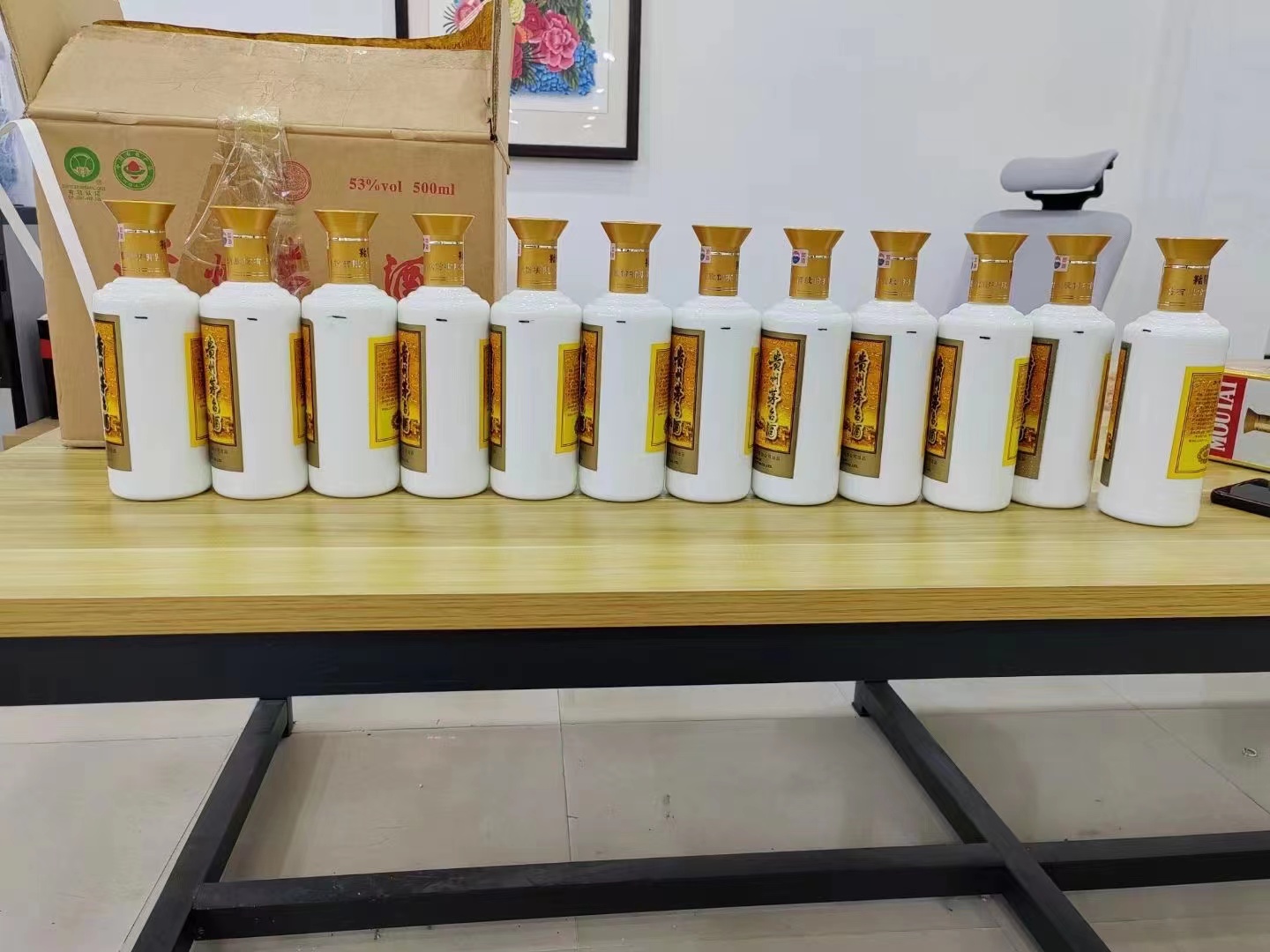 东丽1986年茅台酒回收行情商家[回收茅台酒商家]